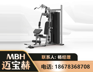 白银单人站训练器