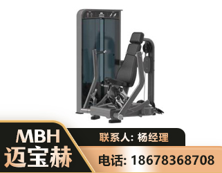 白银坐姿推胸训练器