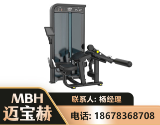 白银卧式屈腿训练器